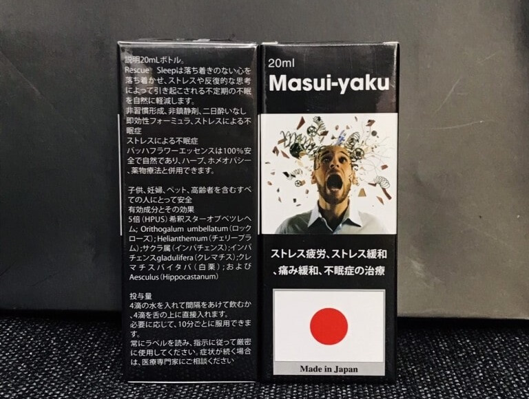 thuốc mê Masui - Yaku